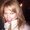 Photo of Cynthia M.