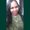 Photo of Green E.