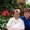 Photo of Terri S.