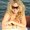 Photo of Cari L.