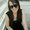 Photo of Chelsea C.