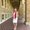 Photo of Lexi P.