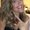 Photo of Melissa H.