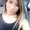 Photo of Mayra N.