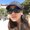Photo of Kris M.