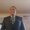 Photo of Mark H.