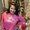Photo of Terri A.