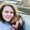 Photo of Paige C.