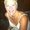 Photo of Amanda M.