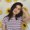 Photo of Aliyah C.