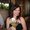 Photo of Holly R.