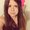 Photo of Amber G.