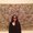 Photo of Laura D.