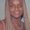 Photo of Denitra S.