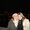 Photo of Qype User (ahitch…)