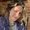 Photo of Missy P.