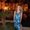 Photo of Anna P.