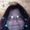 Photo of Charlene M.