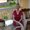 Photo of Carol S.