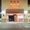 Photo of Zeepo's Pizza 9.