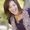 Photo of Ginelle M.