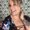Photo of Diana C.