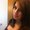 Photo of Heather R.