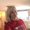 Photo of Kate D.