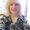 Photo of Laura S.