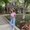 Photo of Brianna T.
