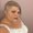 Photo of Angie C.