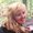 Photo of Ann C.