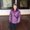 Photo of Wendy D.