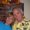 Photo of Cindy C.