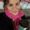 Photo of Stephanie F.