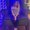 Photo of Roxana A.