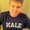 Photo of Jeff H.