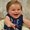 Photo of Darla D.
