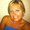 Photo of Amber B.