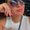 Photo of Karla L.