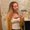 Photo of Nicole S.
