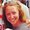 Photo of Christy S.
