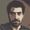 Photo of Aryan B.