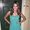 Photo of Julie H.