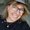 Photo of Angela M.