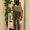 Photo of Amani M.