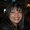 Photo of Myrene G.