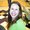 Photo of Christine F.