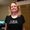 Photo of Nechelle B.