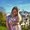 Photo of Damara R.